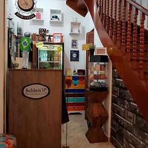  Hostal Hostelariasp Boutique